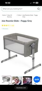 Joie Roomie Glide - next to me cot