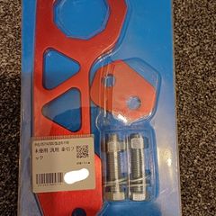 JDM toe hook