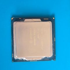 Processor Intel i7 6700 K