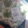 UK18 Stunning Brand New with Tags Next Leaf Print 100% Cotton Bubble Hem Mini Skirt Image 4