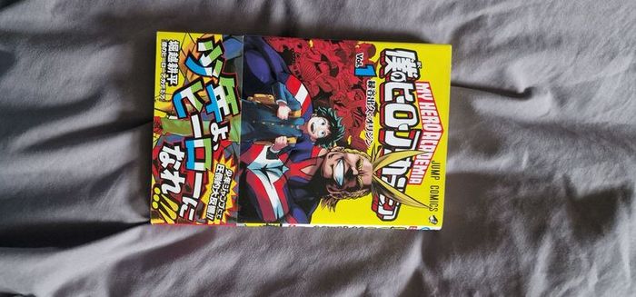 Manga