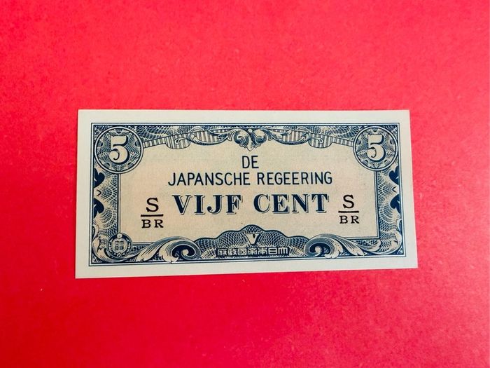 Japanese  Invasion  Money  Netherlands  Indies  5 Cents  1942 World War 11 ( Uncirculated )