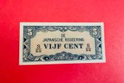 Japanese  Invasion  Money  Netherlands  Indies  5 Cents  1942 World War 11 ( Uncirculated )