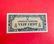 Japanese  Invasion  Money  Netherlands  Indies  5 Cents  1942 World War 11 ( Uncirculated )