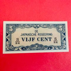 Japanese  Invasion  Money  Netherlands  Indies  5 Cents  1942 World War 11 ( Uncirculated )