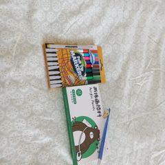 markers