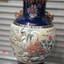 Large vase Image 2