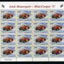 2001 Ireland Irish Motorsport Commemorative Stamps Sheetlet Plate 1A1A1A1A Mint Never Hinged (MNH) Image 4
