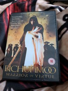 Bichunmoo dvd