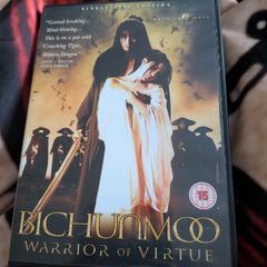 Bichunmoo dvd