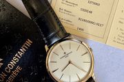 Vacheron Constantin white gold