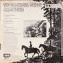 James Young - The Ballymena Cowboy Vinyl LP 1970 Image 2