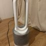 dyson Hot+Cold Image 2