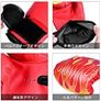 Children's Boxing Gloves  Age 7 to 13 Image 2