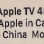 Apple TV 4K Image 4