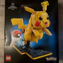 LEGO Pokemon Pikachu and Poke Ball