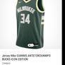 Authentic Lakers Statement Edition Milwaukee Bucks #34 Jersey nike small NBA Image 5