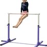 Adjustable Gymnastics Horizontal Bar for Kids Image 2