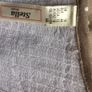 Stella Morgan Ladies Summer Biege & White dress Size 16 can post Image 7