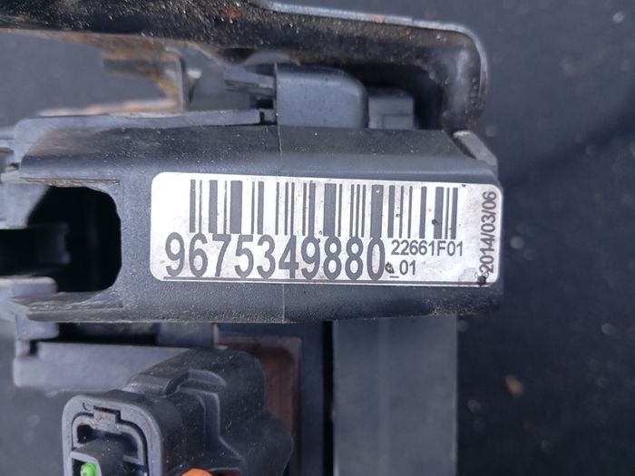 Battery management unit