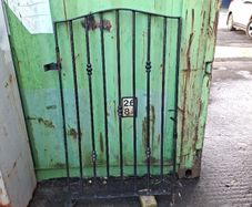 side entrance gates