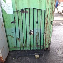 side entrance gates