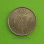 Belgium 1951 year coin. Image 2