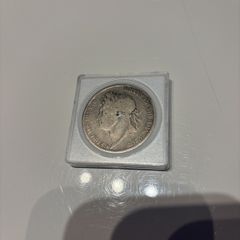 George llll Silver 1821 crown coin as in scans