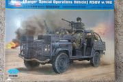 Hobby Boss 1/35 Ranger Special Operations Vehicle RSOV with 0.5 in Machine Gun US Army Land Rover Defender Airfix Revell Trumpeter