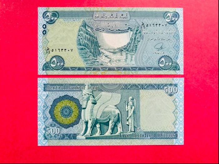Iraq. 500 Dinars   Pick   92a. 2004. UNC