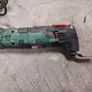 Parkside PMFW 310 D2 Multi Tool Oscillating Tool Fully Working Image 2