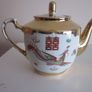 Chinese Phoenix and Dragon Gold Trim Porcelain Teapot 1970s Image 2