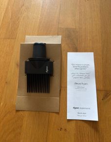 Dyson Supersonic Wide Tooth Comb Attachment Unused