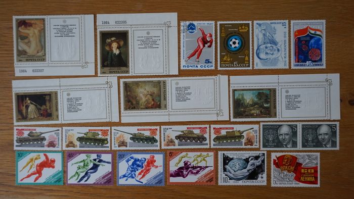 stamps 1984 USSR