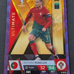 Cristiano Ronaldo Ultimate X1 Purple Sapphire Parallel Topps Match Attax Uefa Euro 2024