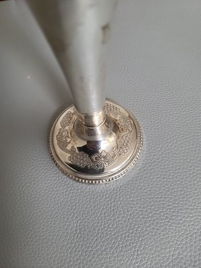 Small metal vase