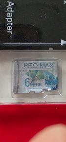 64 GB SD Memory Card Pro Max, Sony