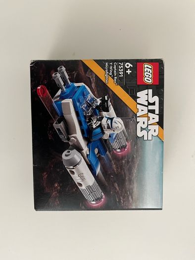 LEGO Star Wars Microfighter Bundle x3 75400,75391,75344