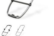 Uppababy vista  seat frame 2015-2019 model