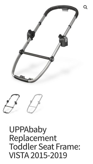 Uppababy vista  seat frame 2015-2019 model