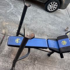 Weights bench