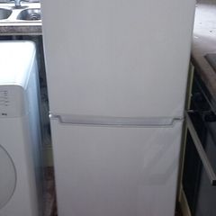 fridge, washing machine, tumble dryer