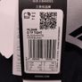 Adidas Techfit Junior Bottoms New With Tags Image 2