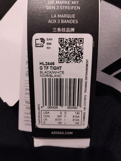 Adidas Techfit Junior Bottoms New With Tags