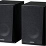 Bluetooth 5.4 Bookshelf Speakers, 2.0 Active Multimedia Speaker, 24W Output Power, RCA/AUX/Bluetooth Inputs, Digital Audio Processing, MDF Enclosure, App Control, for PC/Smartphone/TV Image 4