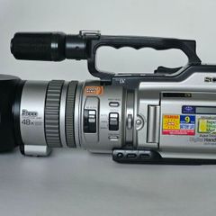 Sony Dcr-vx2000e Pal