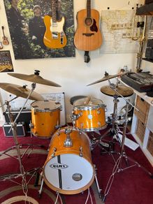 Mapex Horizon 4pc Kit + High End Cymbals & Hardware