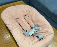 Stokke Newborn Insert