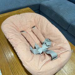 Stokke Newborn Insert