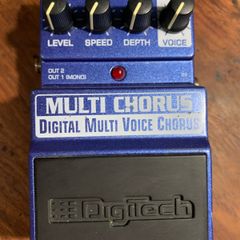 DigiTech X-Series Multi Chorus (XMC) Stereo Chorus Pedal